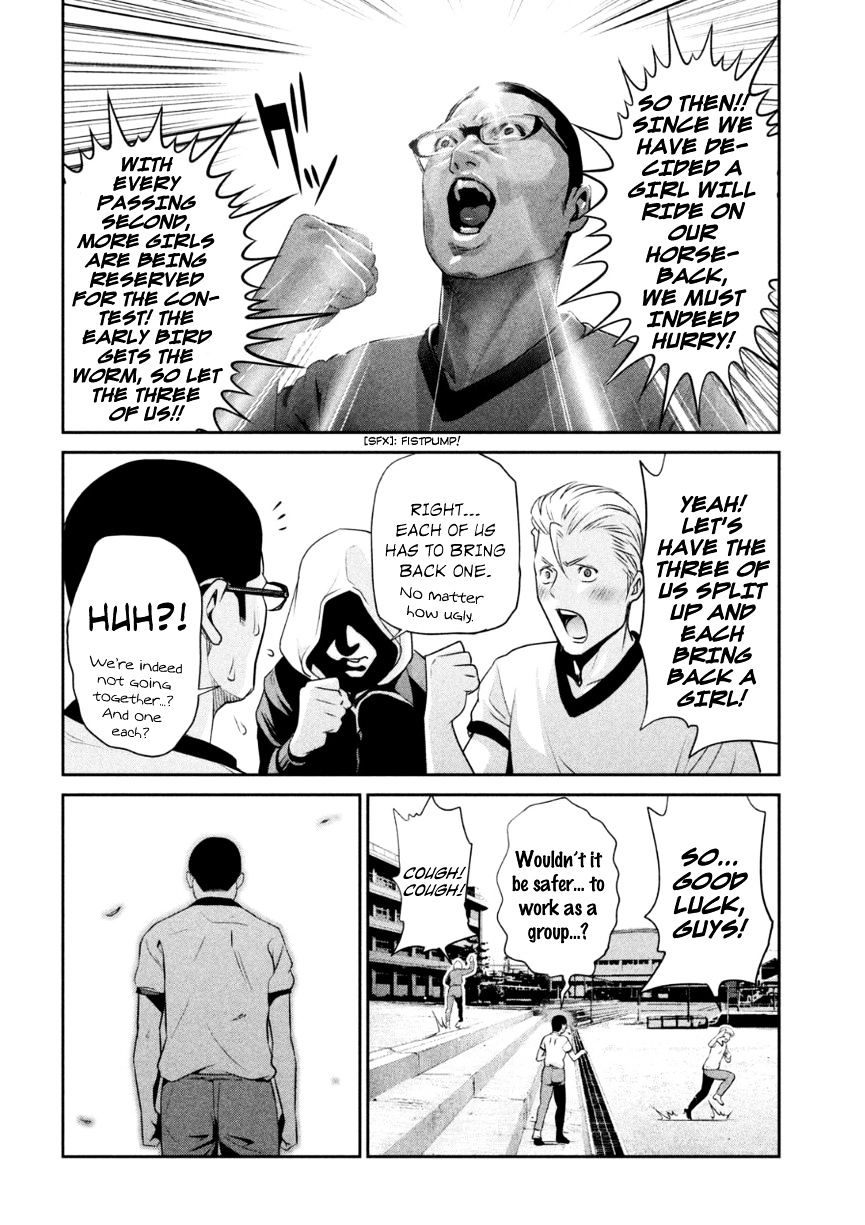 Prison School Chapter 169 - BidManga.com