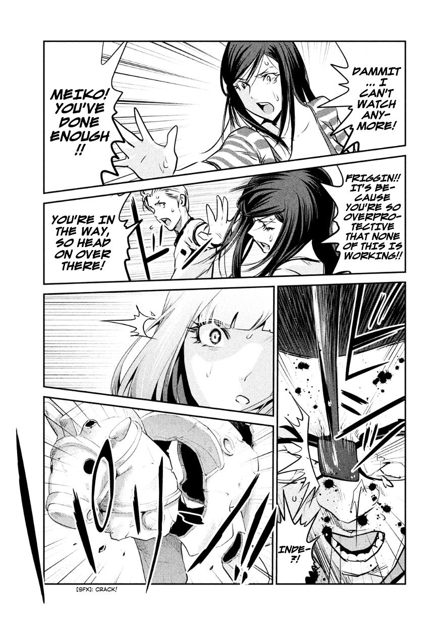 Prison School Chapter 182 - BidManga.com