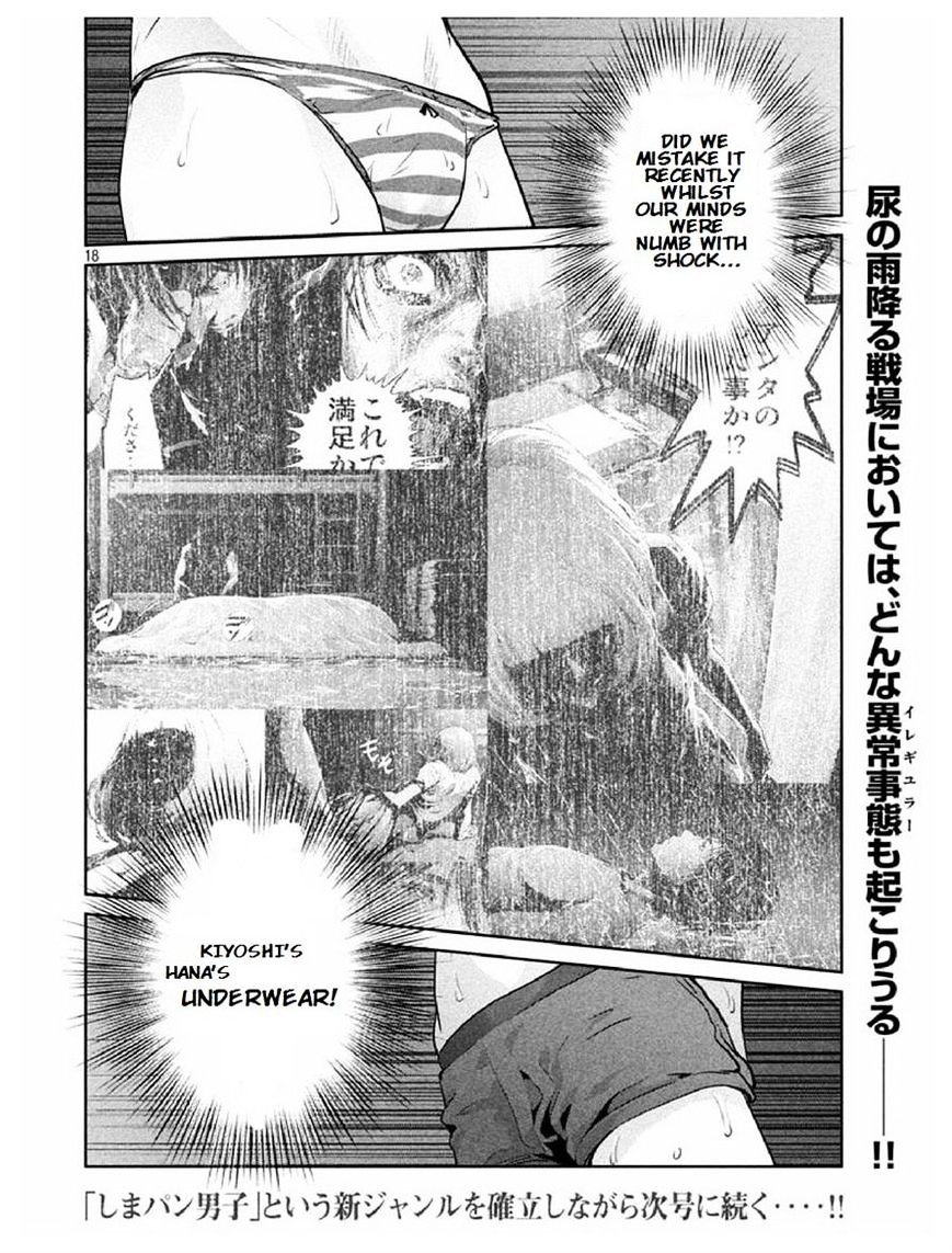 Prison School Chapter 183 - HolyManga.Net