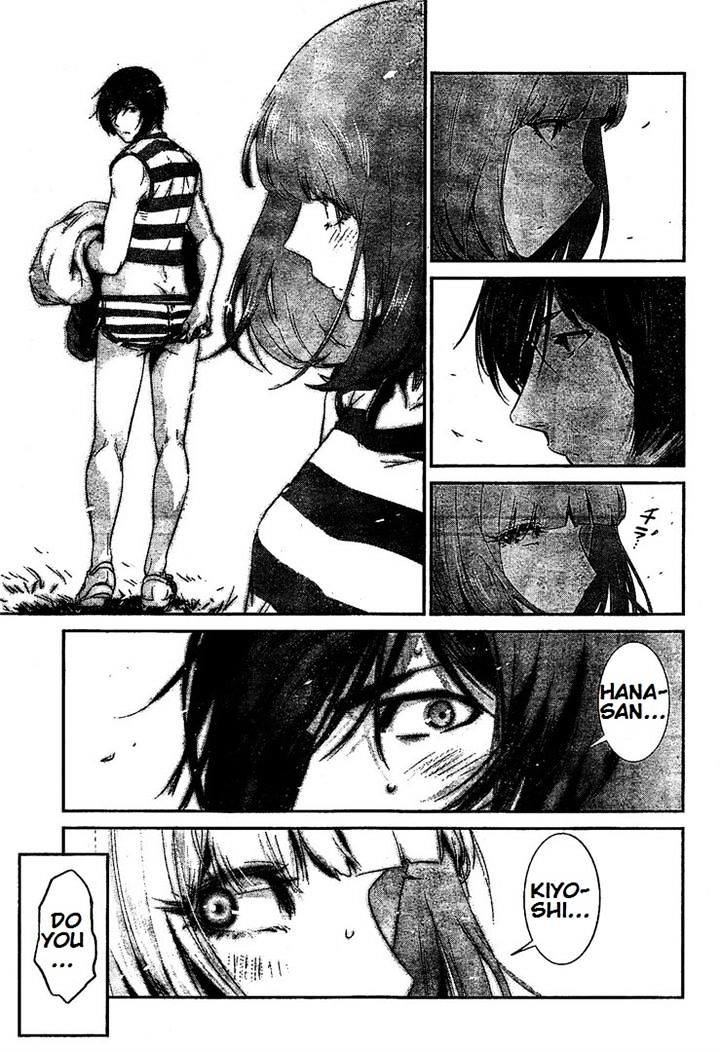 Prison School Chapter 191 - BidManga.com