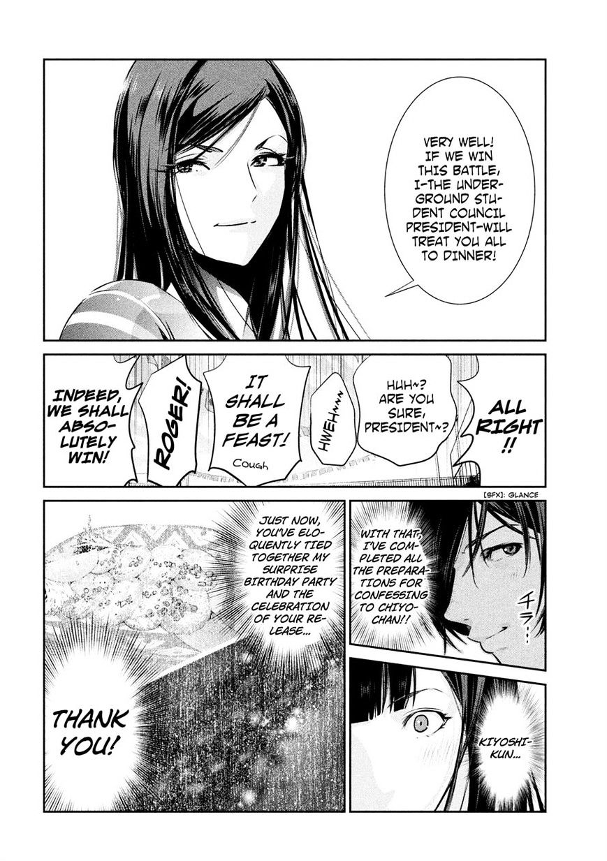 Prison School Chapter 202 - BidManga.com