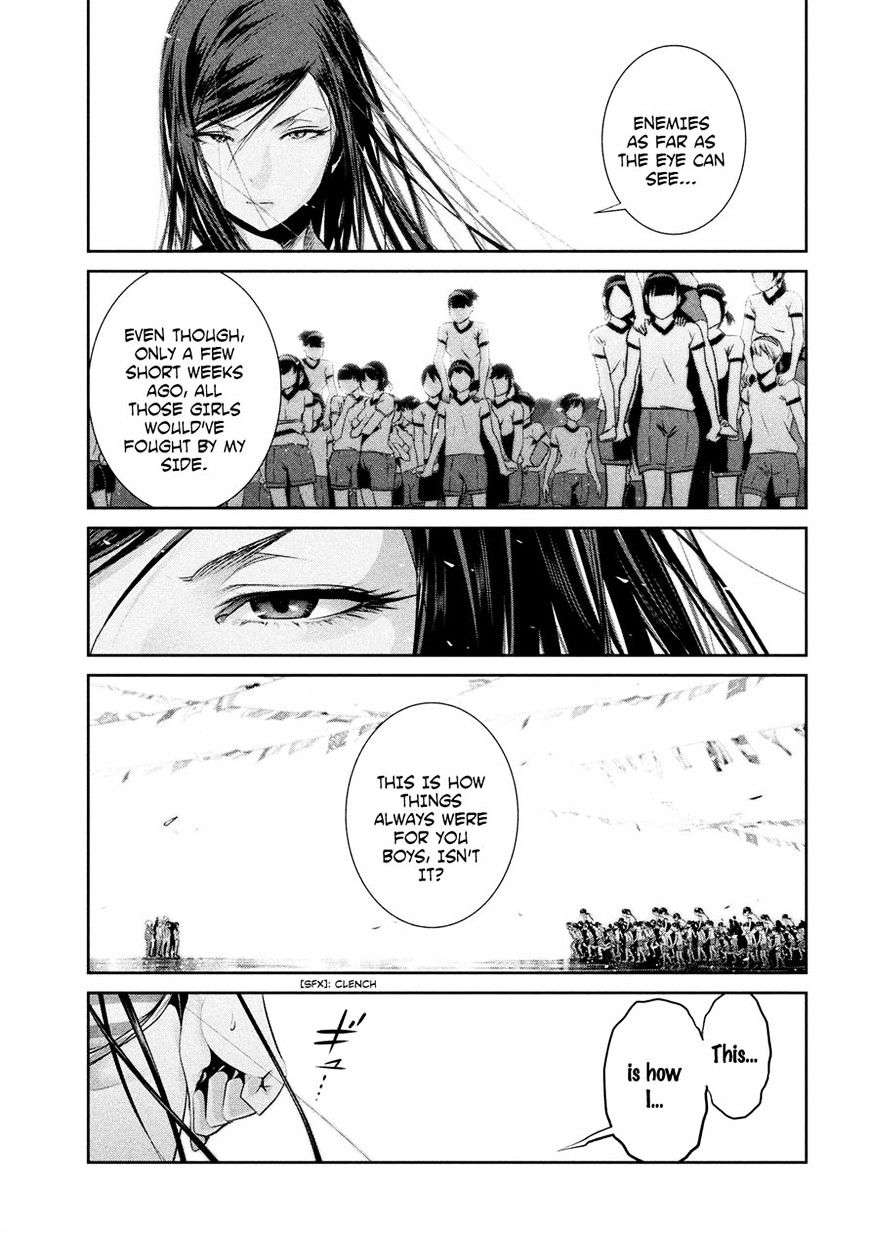 Prison School Chapter 202 - BidManga.com