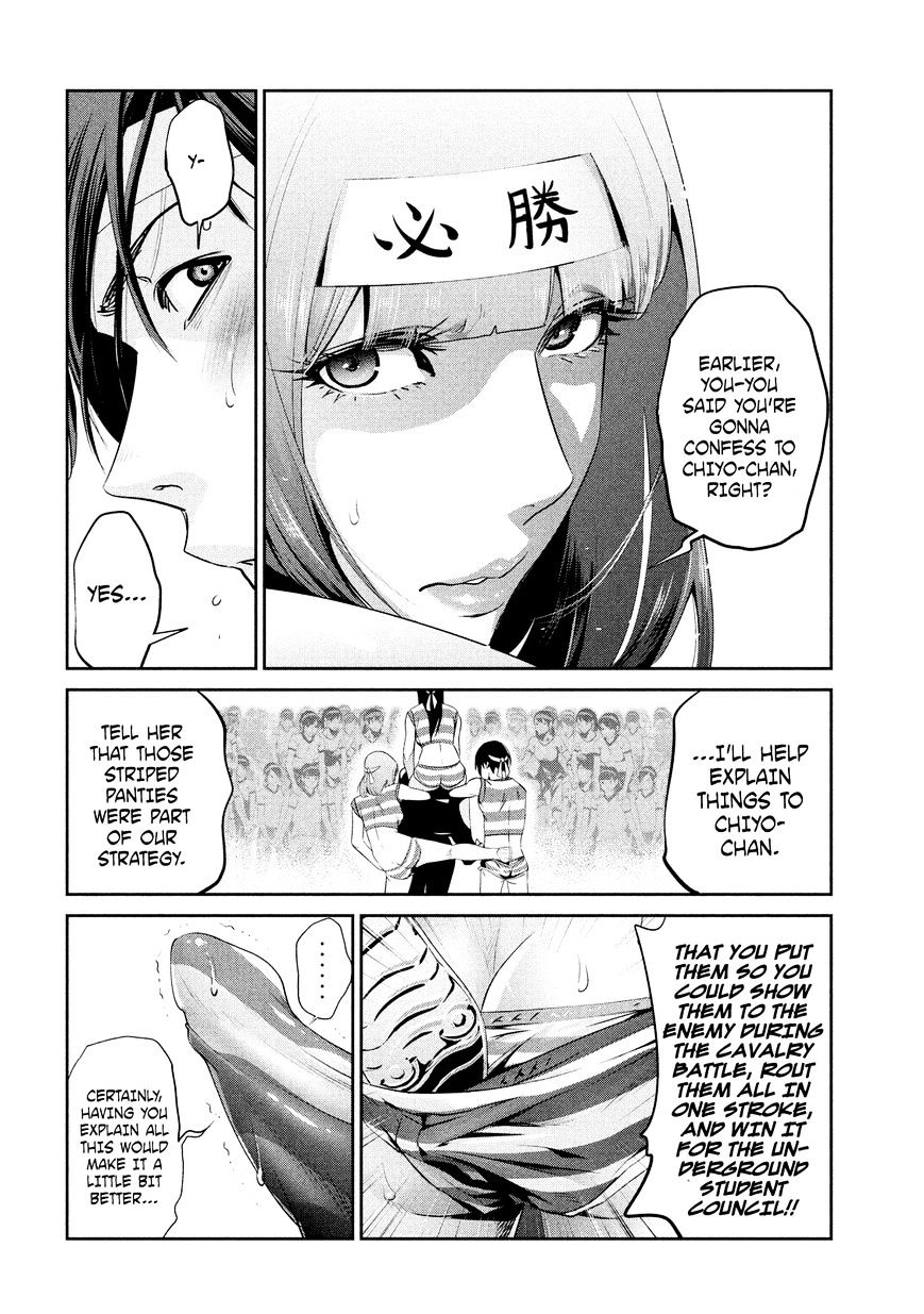 Prison School Chapter 208 - HolyManga.Net