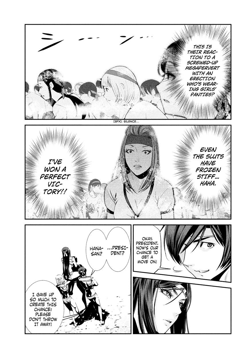 Prison School Chapter 208 - HolyManga.Net