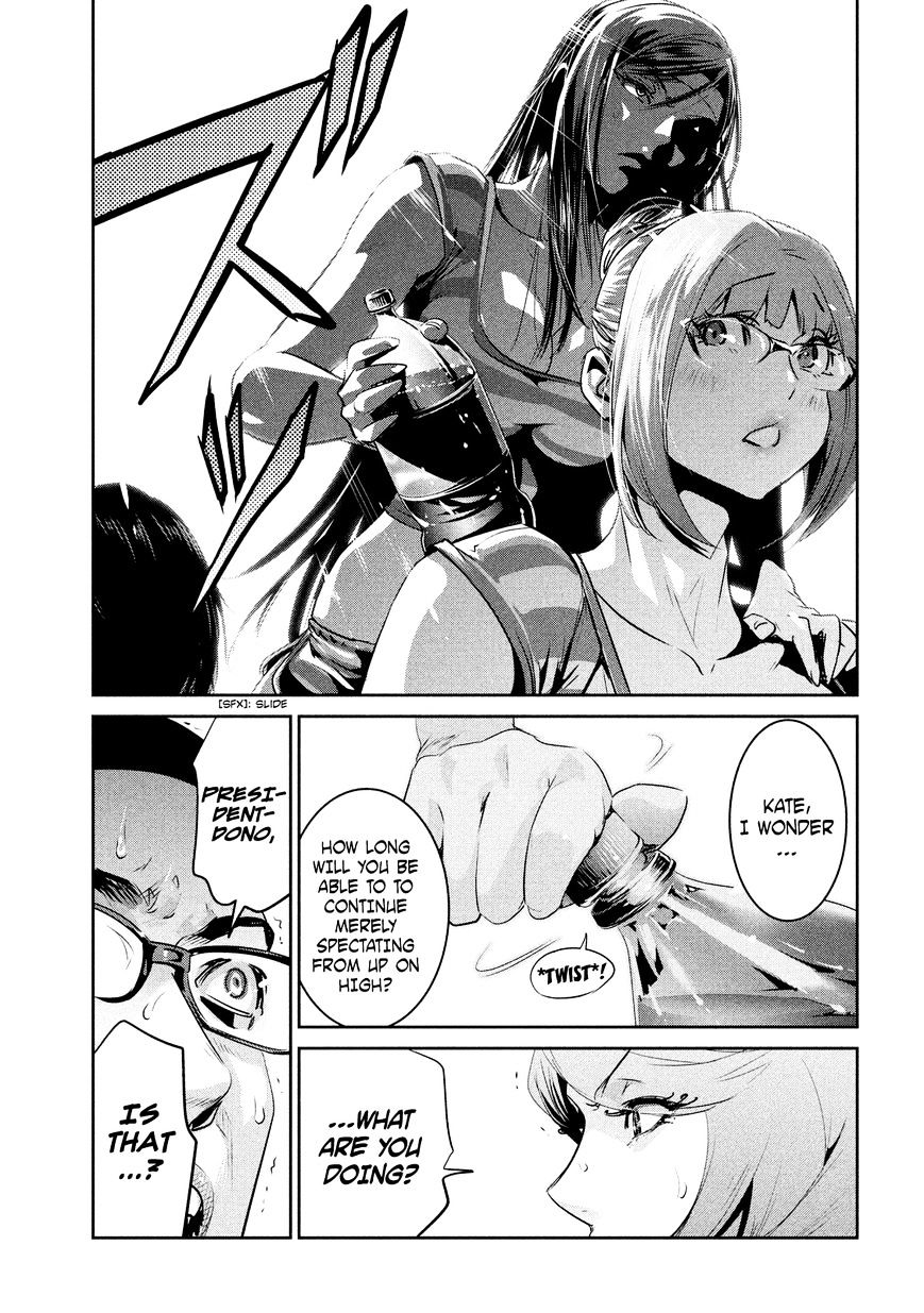 Prison School Chapter 211 - BidManga.com