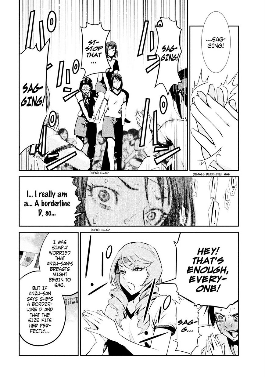 Prison School Chapter 215 - BidManga.com