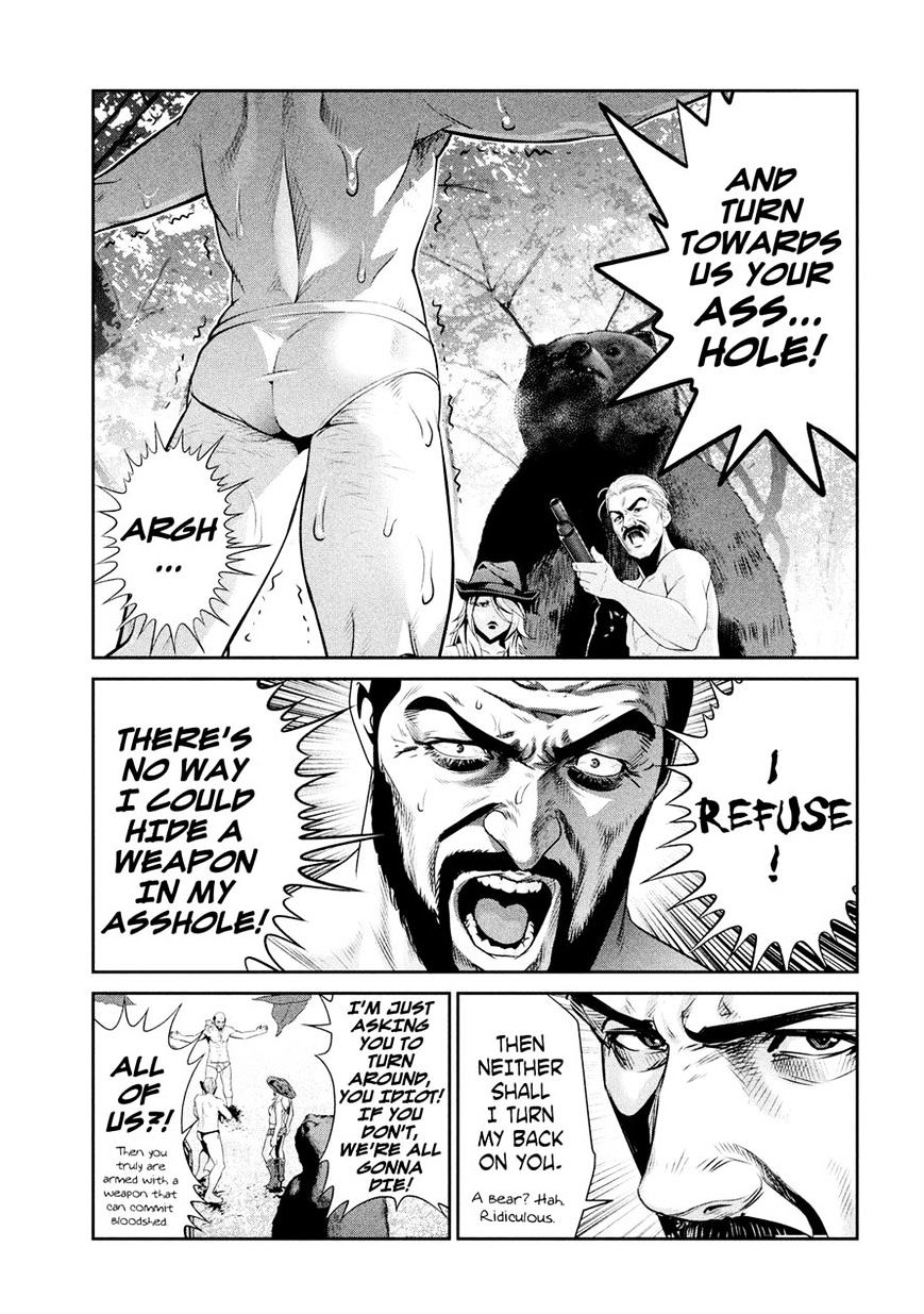 Prison School Chapter 222 - BidManga.com