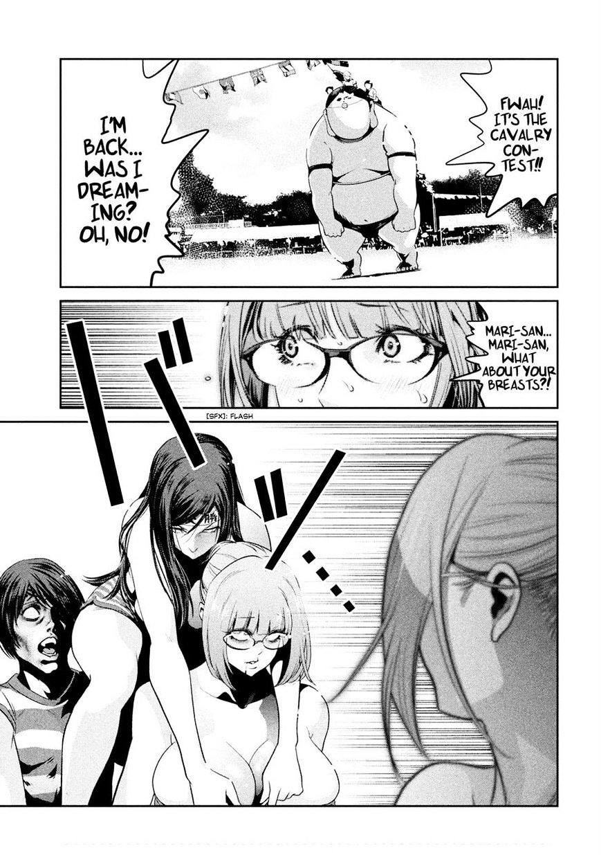 Prison School Chapter 224 - HolyManga.Net