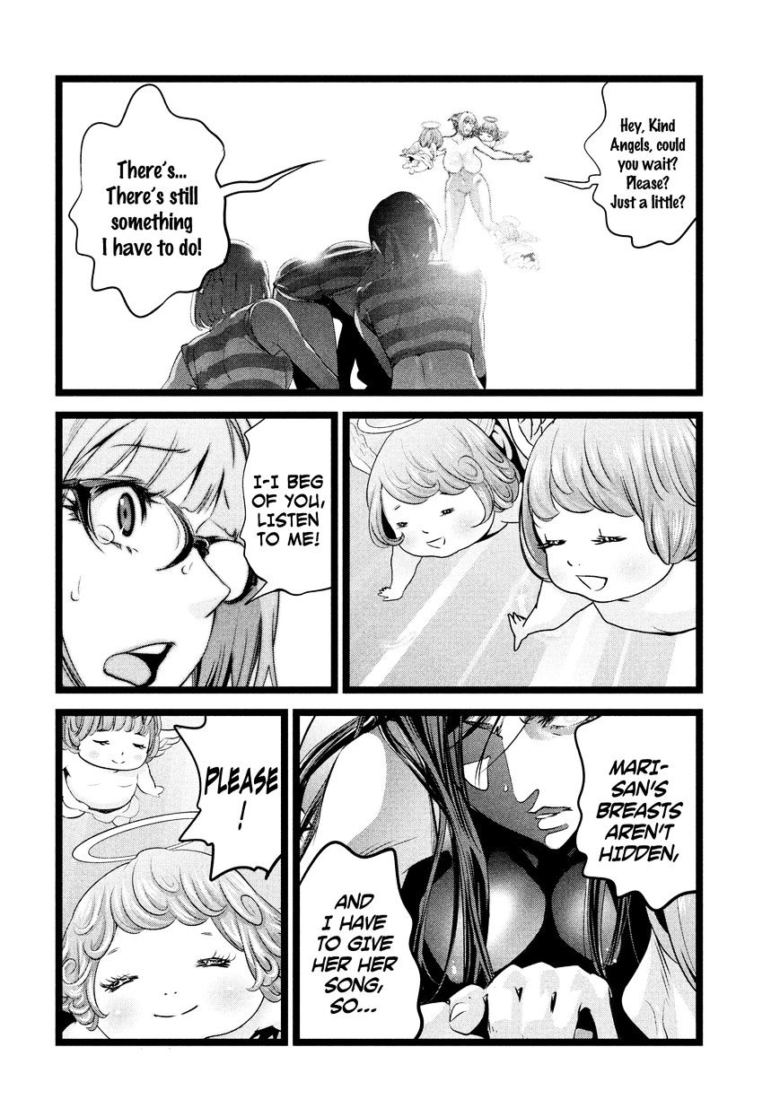 Prison School Chapter 226 - BidManga.com