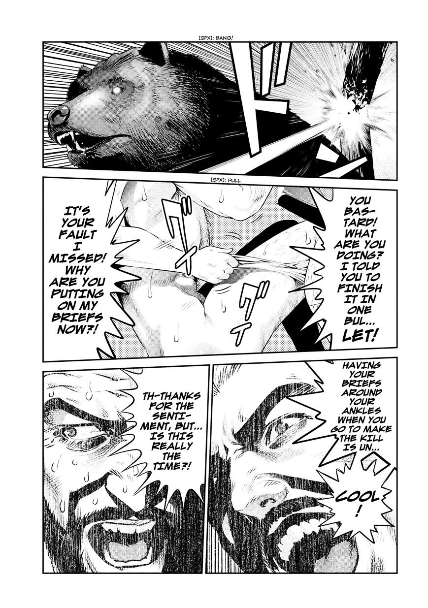 Prison School Chapter 226 - BidManga.com