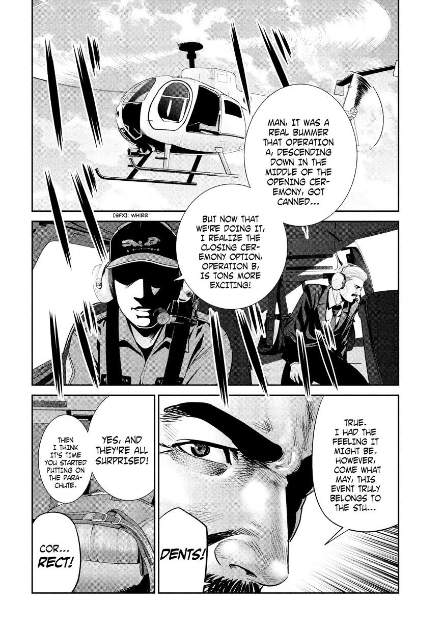 Prison School Chapter 238 - BidManga.com