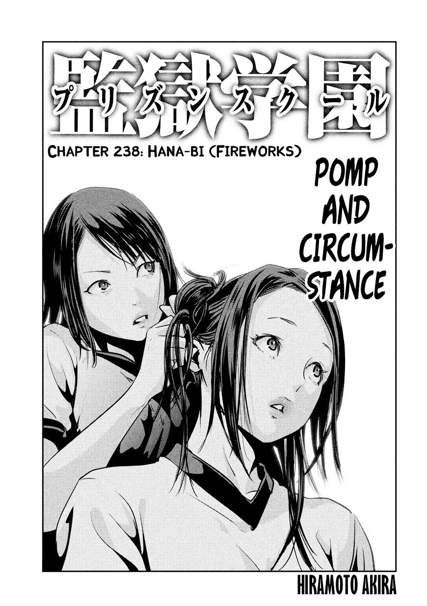 Prison School Chapter 238 - BidManga.com