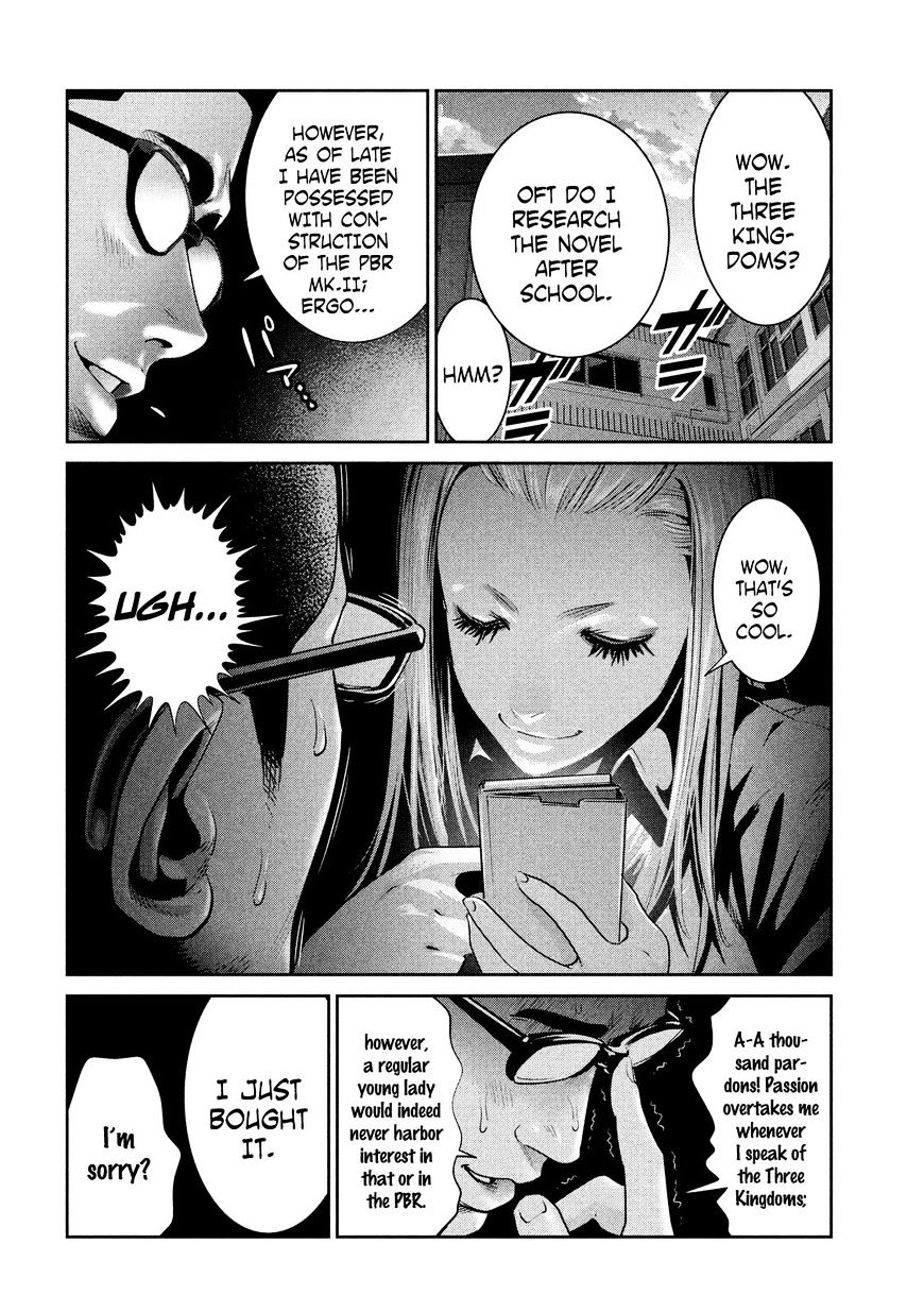 Prison School Chapter 247 - BidManga.com