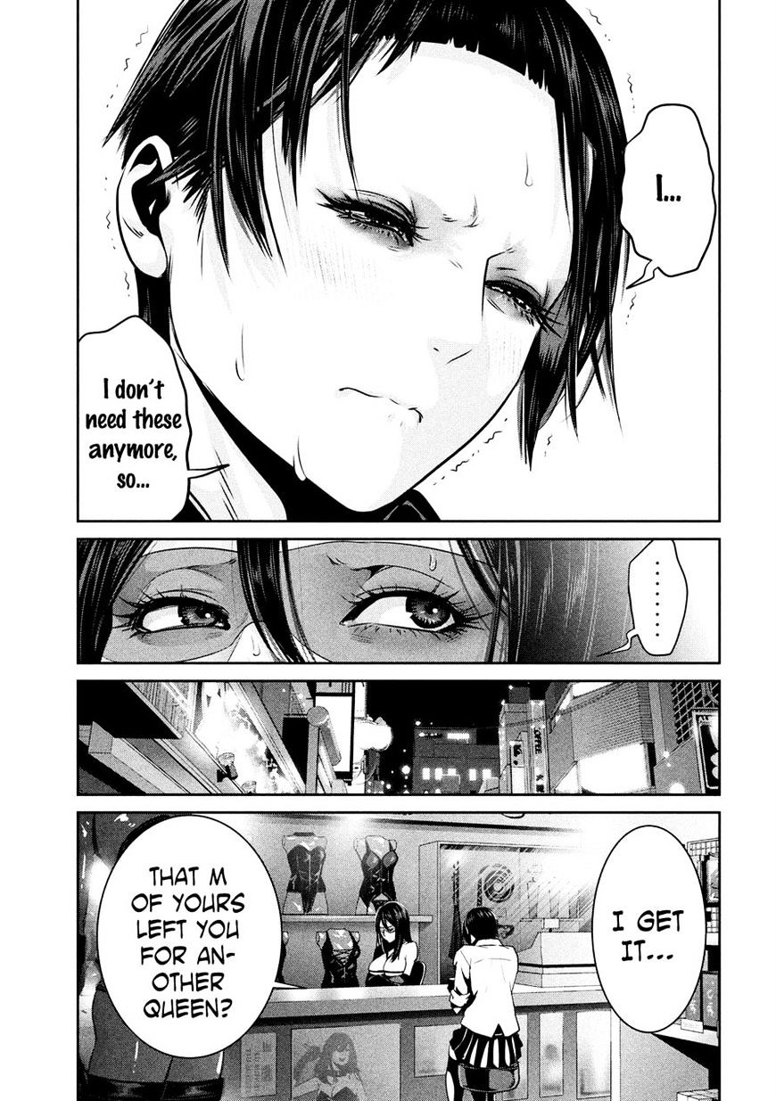 Prison School Chapter 252 - BidManga.com