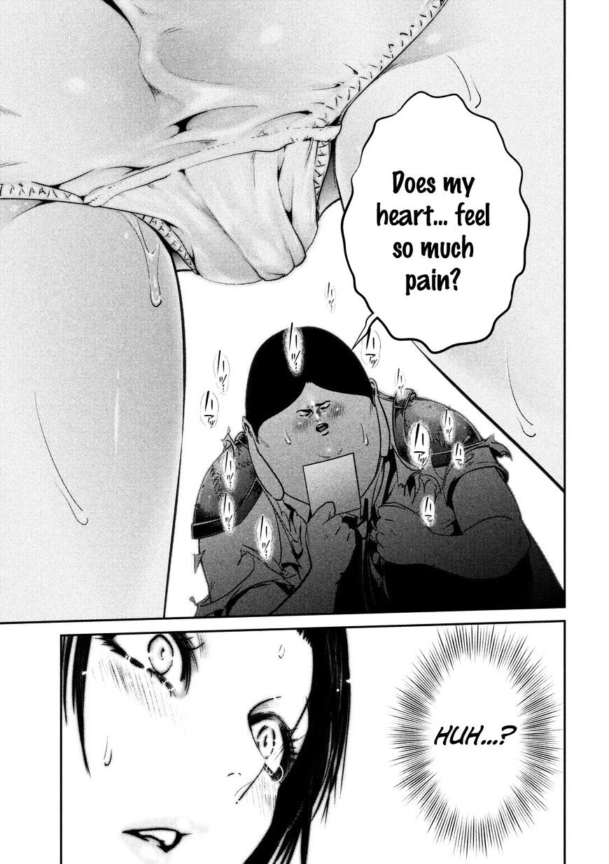 Prison School Chapter 262 - BidManga.com