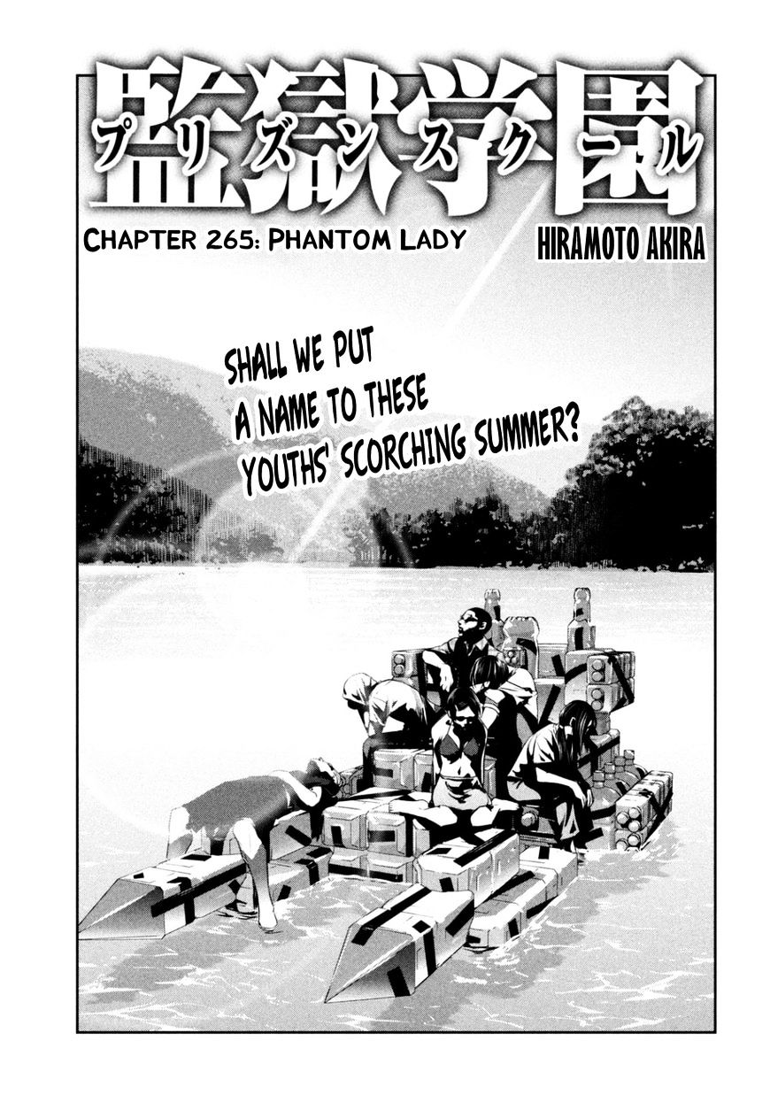 Prison School Chapter 265 - BidManga.com