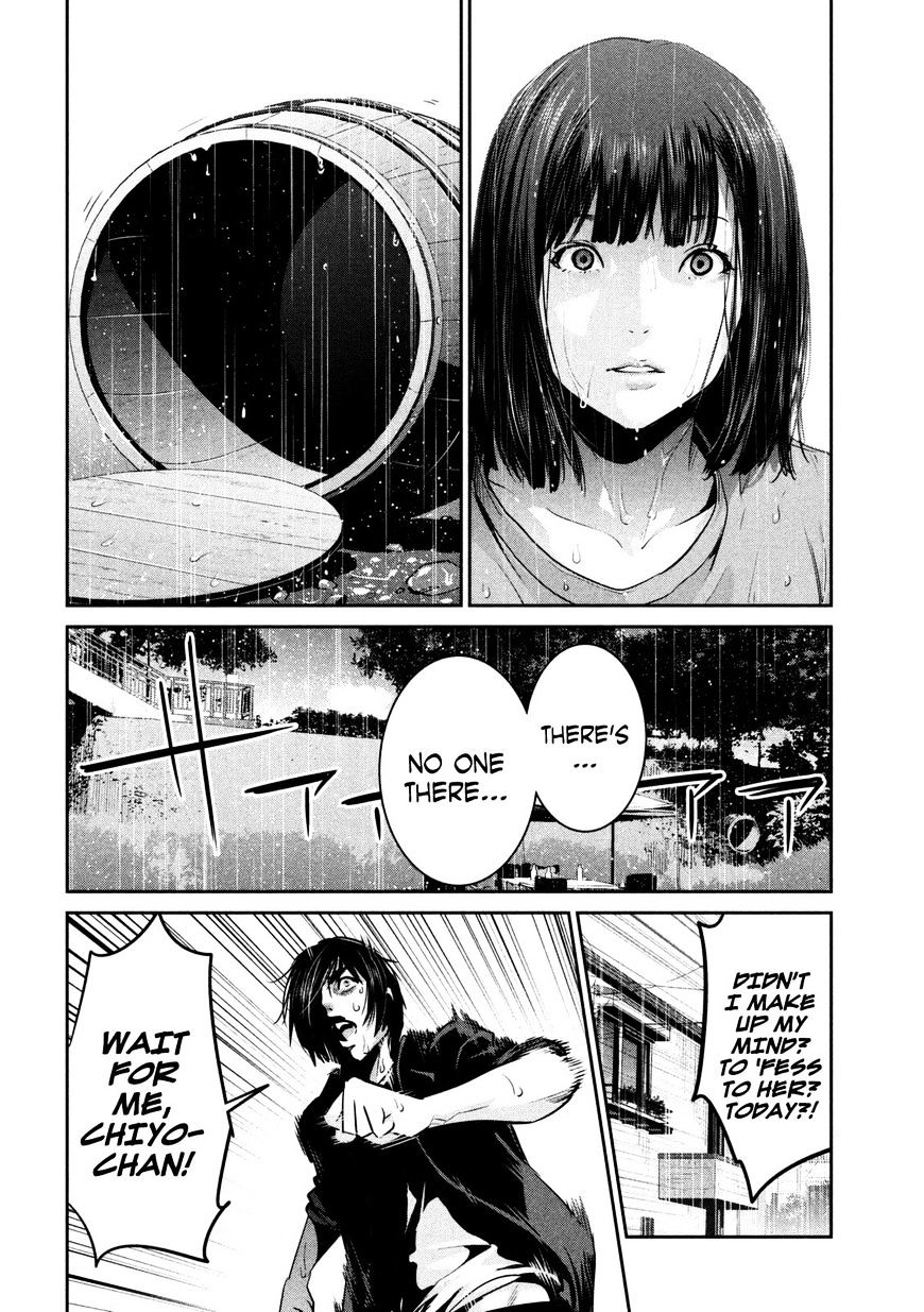 Prison School Chapter 266 - BidManga.com