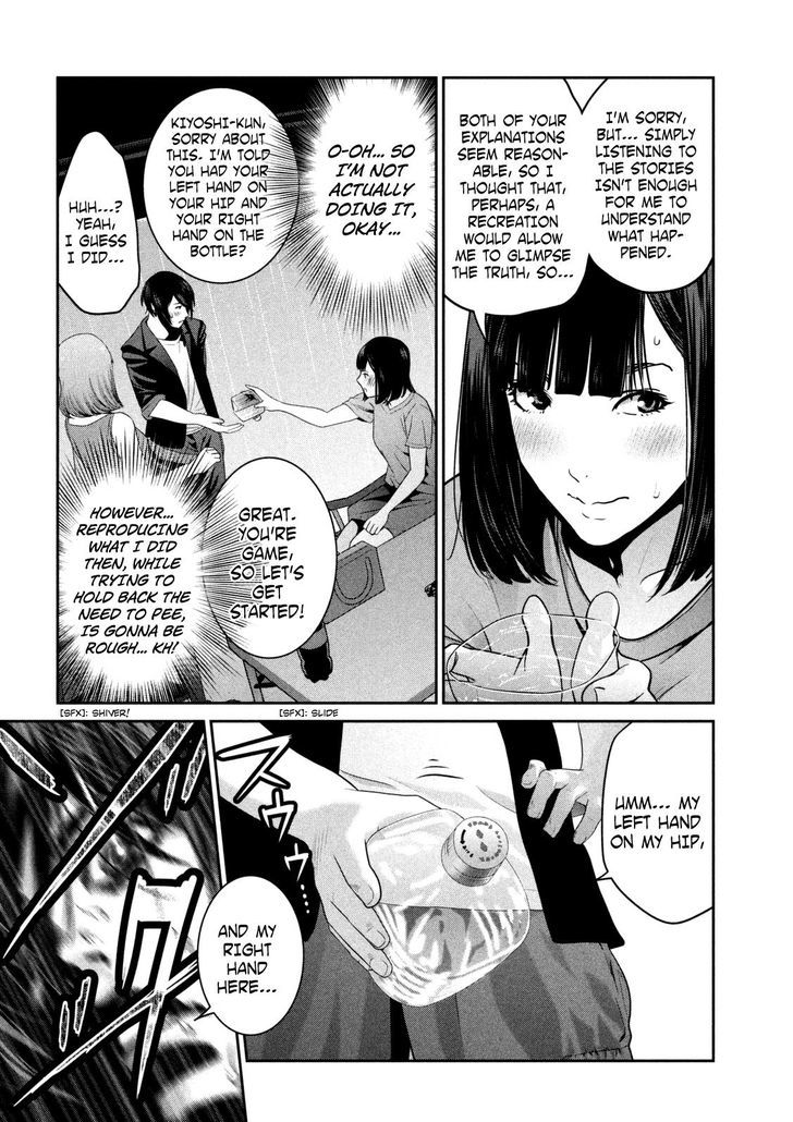 Prison School Chapter 271 - HolyManga.Net