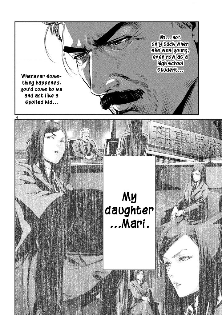 Prison School Chapter 275 - BidManga.com