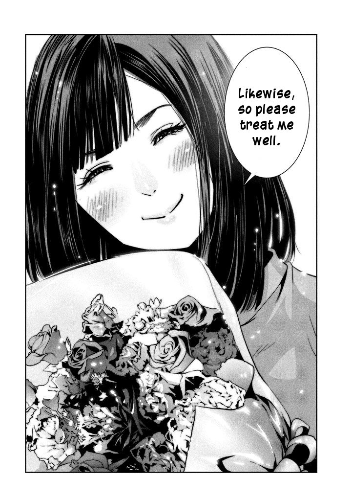 Prison School Chapter 275 - BidManga.com