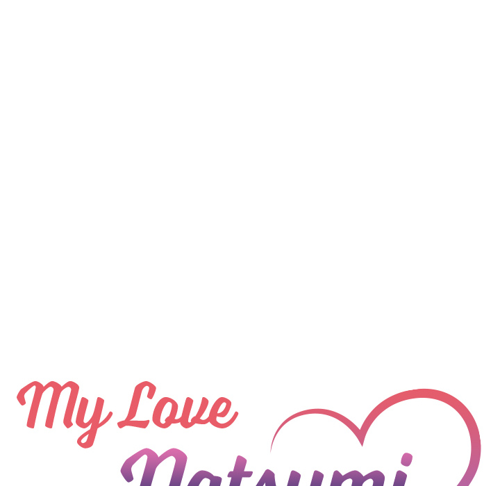 My Love Natsumi Chapter 2 - BidManga.com