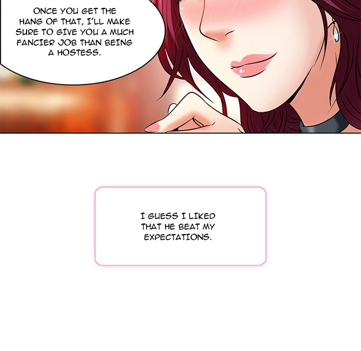 My Love Natsumi Chapter 6 - BidManga.com