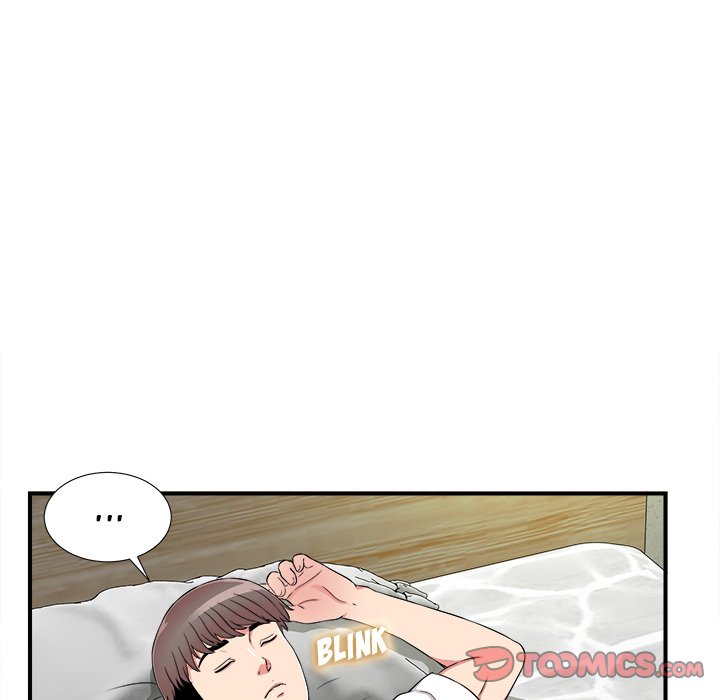 Behind the Curtains Chapter 4 - HolyManga.Net