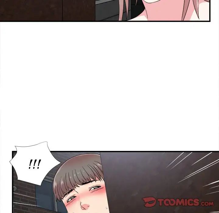 Behind the Curtains Chapter 9 - HolyManga.Net