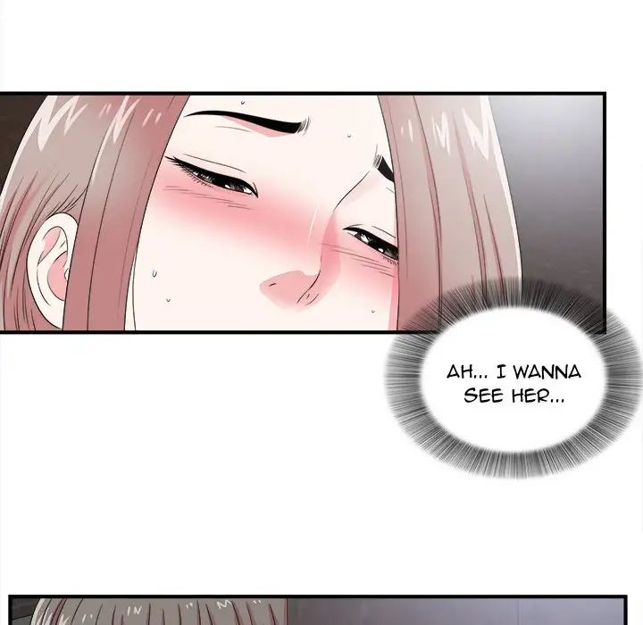 Behind the Curtains Chapter 9 - HolyManga.Net