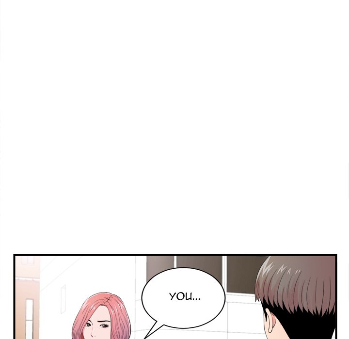 Behind the Curtains Chapter 16 - HolyManga.Net