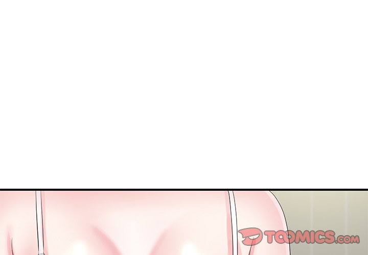 Behind the Curtains Chapter 20 - HolyManga.Net