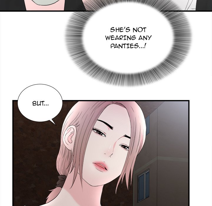 Behind the Curtains Chapter 26 - HolyManga.Net