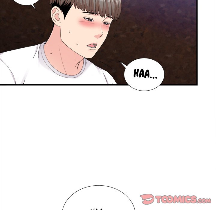 Behind the Curtains Chapter 32 - HolyManga.Net