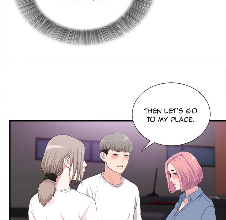 Behind the Curtains Chapter 34 - HolyManga.Net