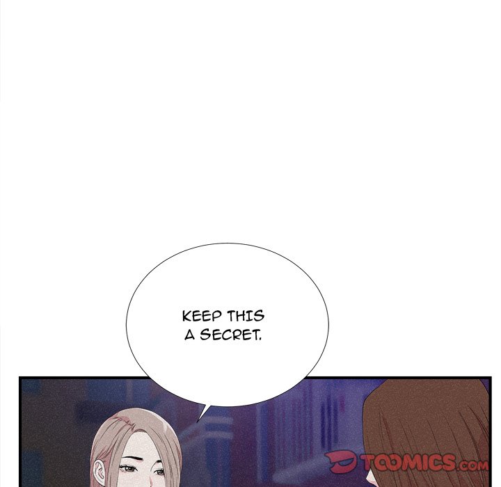 Behind the Curtains Chapter 40 - HolyManga.Net