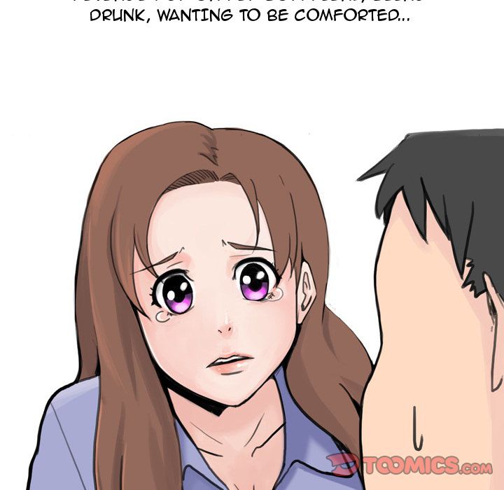 UP Gossip Chapter 6 - HolyManga.Net