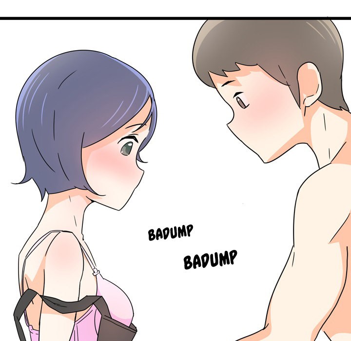 UP Gossip Chapter 10 - HolyManga.Net