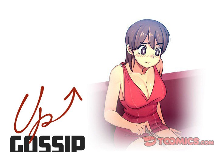 UP Gossip Chapter 11 - HolyManga.Net