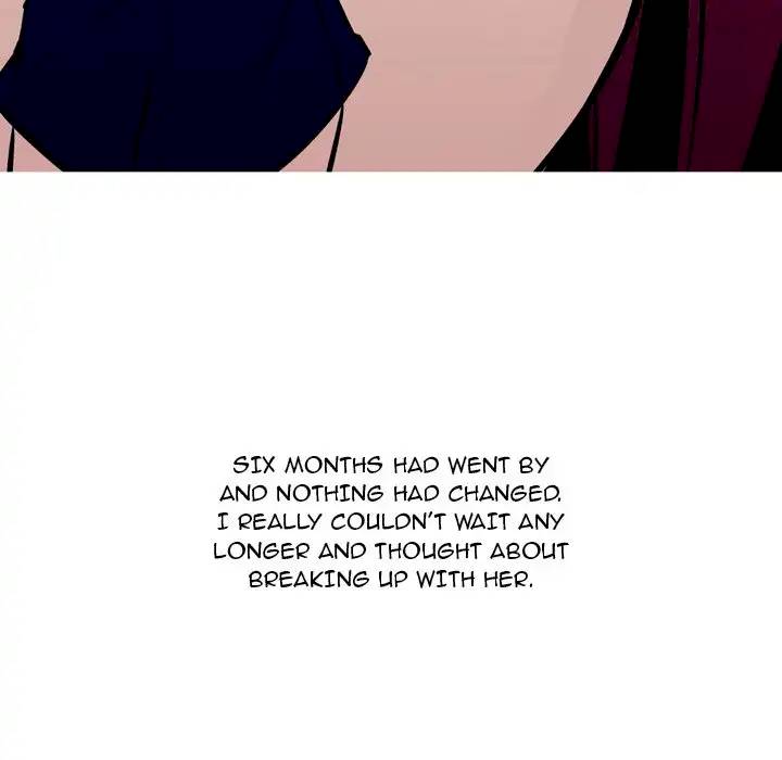 UP Gossip Chapter 31 - HolyManga.Net