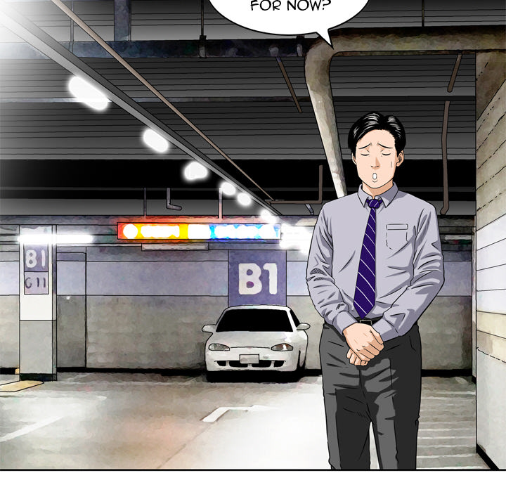 Money’s Beauty Chapter 1 - HolyManga.Net