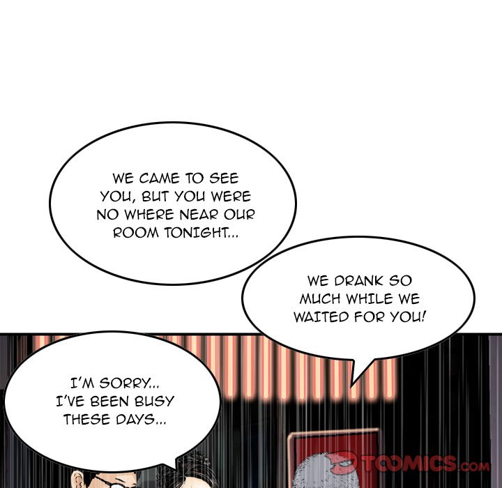 Money’s Beauty Chapter 15 - HolyManga.Net