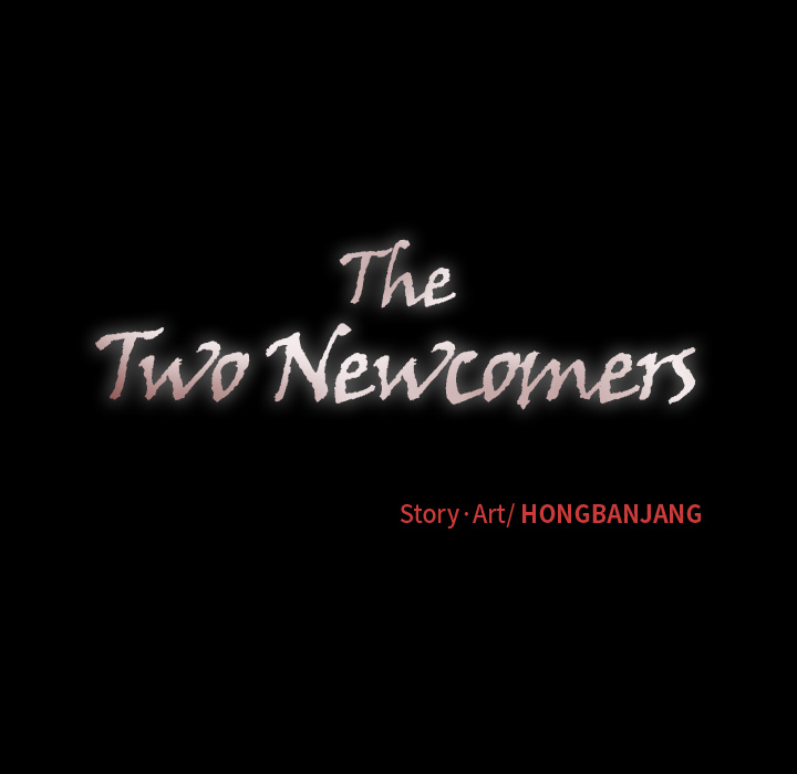 The Two Newcomers Chapter 1 - HolyManga.Net