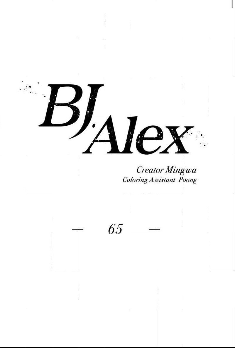 BJ Alex Chapter 65 - HolyManga.Net