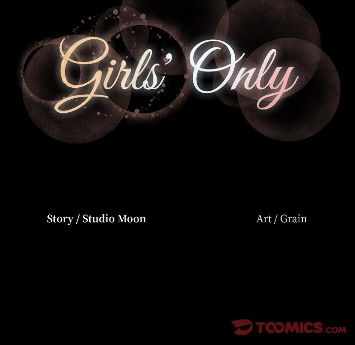 Girls Only Chapter 22 - BidManga.com