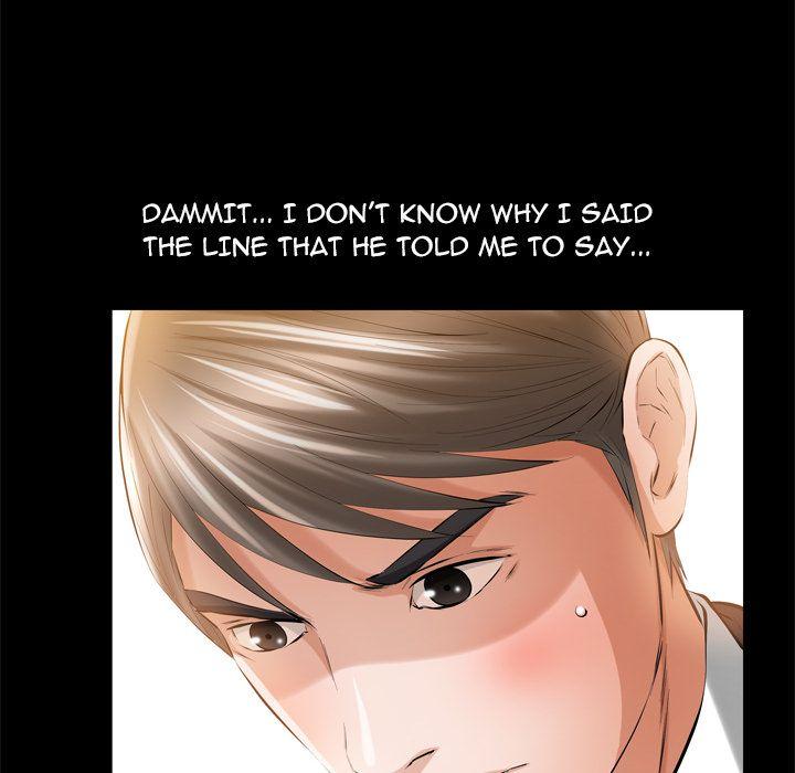 Difficult Choices Chapter 4 - HolyManga.Net