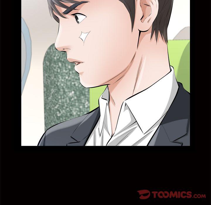 Difficult Choices Chapter 6 - HolyManga.Net