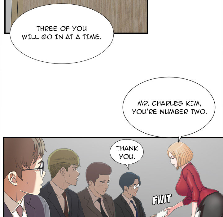 Rookie Guy Chapter 1 - HolyManga.Net