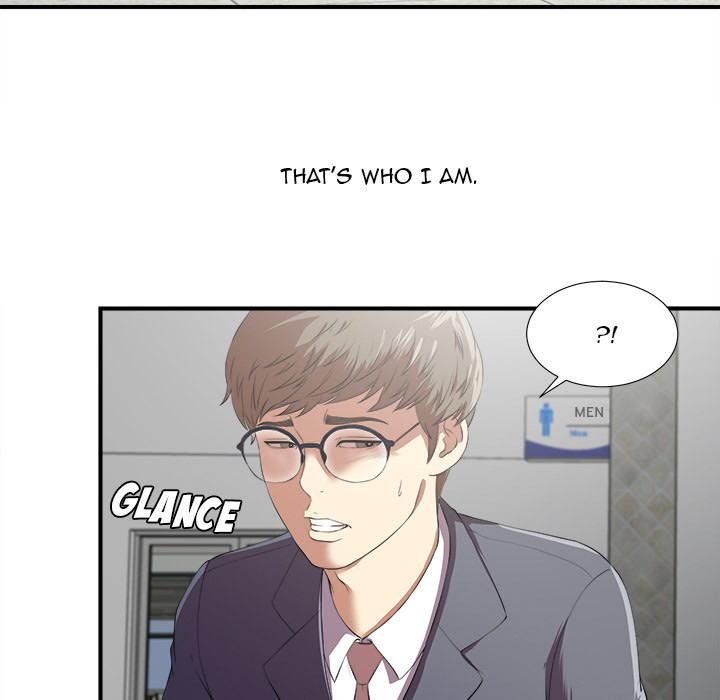 Rookie Guy Chapter 1 - HolyManga.Net