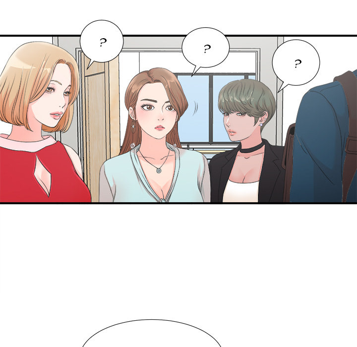 Rookie Guy Chapter 2 - HolyManga.Net