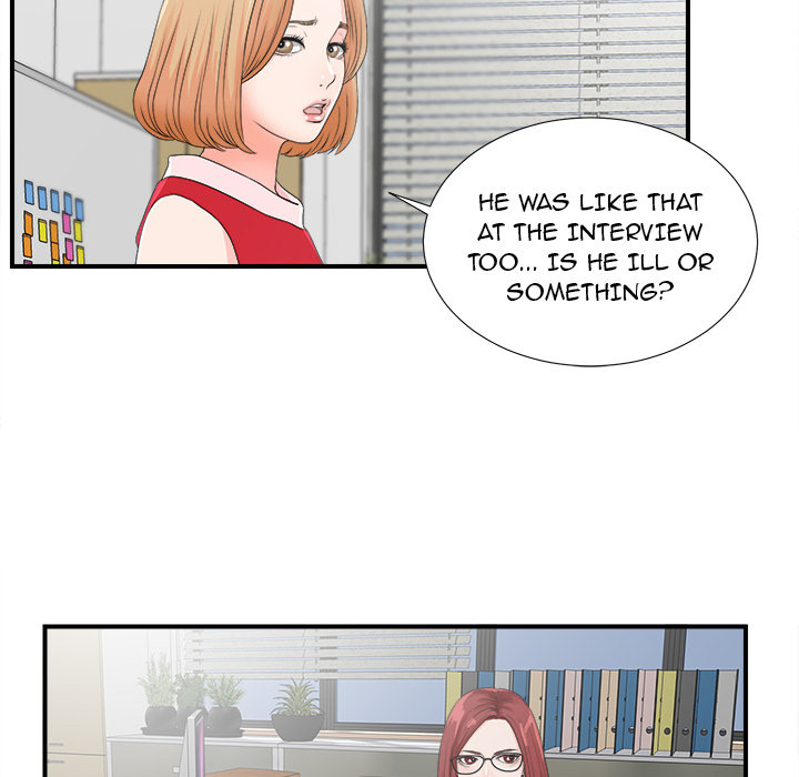 Rookie Guy Chapter 2 - HolyManga.Net